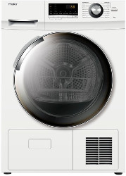 Haier 8kg condenser dryer