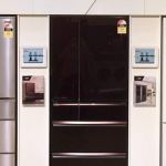 Mitsubishi Electric Fridges brand Guide