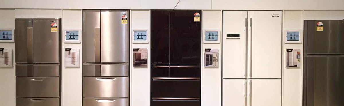 Mitsubishi Electric Fridges brand Guide