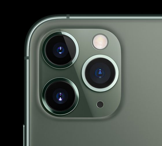 Optus iPhone 11, 11 Pro &amp; 11 Pro Max | Plans &amp; Prices | Canstar Blue