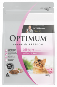 Optimum cat food review