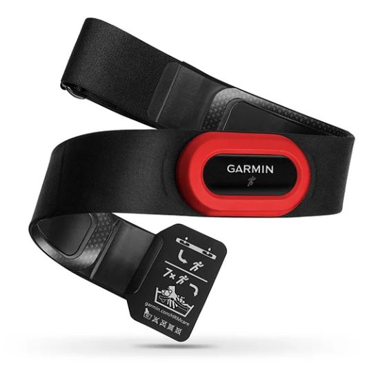 Garmin heart monitor