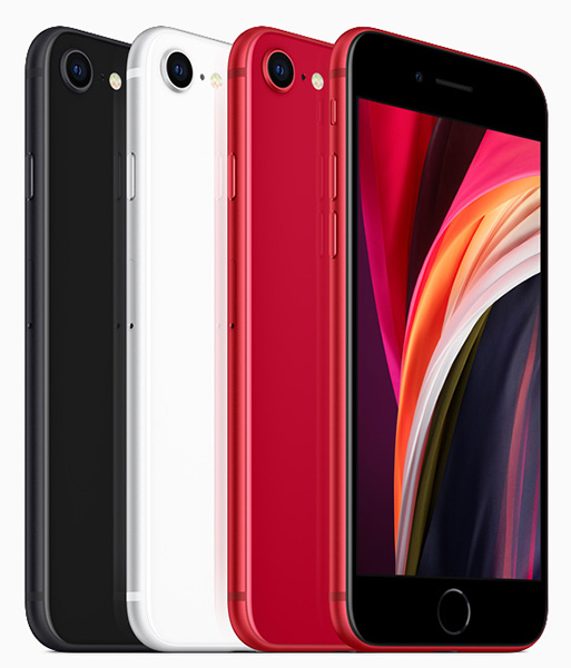 iPhone SE in three colours
