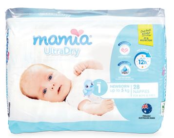 aldi baby nappies