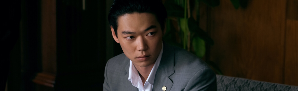 Tokyo Vice