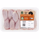 Woolworths chicken drumsticks